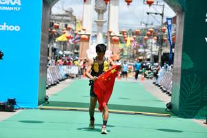 BIB: 
                            <button type="button" onclick="openModal(21897460)" class="btn btn-primary btn-sm float-right btn-popup" data-toggle="modal" data-target=".modal-high-quality">
                        <i class="fas fa-shopping-cart"></i> Add to Cart
                    </button>
                                            <button type="button" onclick="isThisMe(21897460, true)" class="btn btn-success btn-sm float-right btn-popup btn-isme hidden" data-toggle="tooltip" data-placement="bottom" title="นี่คือรูปของคุณใช่ไหม คลิกที่นี่เพื่อเอาเข้าอัลบั้ม">
                        <i class="fas fa-plus"></i> Add to album
                    </button>
                    <button type="button" onclick="isThisMe(21897460, false)" class="btn btn-warning btn-sm float-right btn-popup btn-isnotme hidden">
                        <i class="fas fa-ban"></i> Remove from album
                    </button>